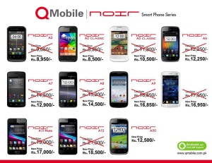 QMobile is Diploma Mill of Mobile Phone