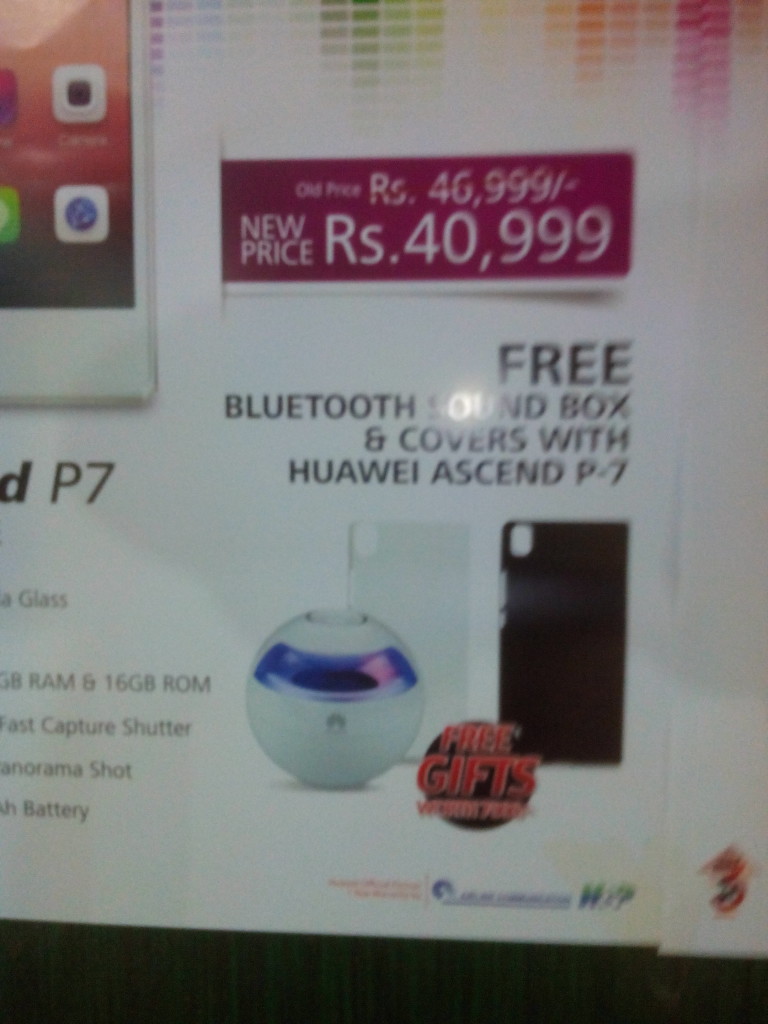 Huawei reduces price of Acsend P7 by Rs. 6000Huawei reduces price of Acsend P7 by Rs. 6000