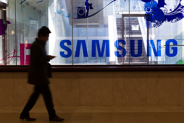 Samsung aims for its own mobile payment system.