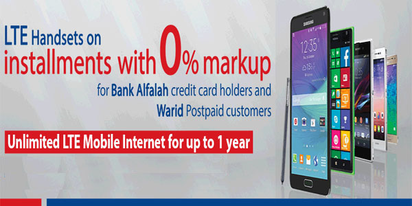 Warid will now help its customers buying LTE handsets