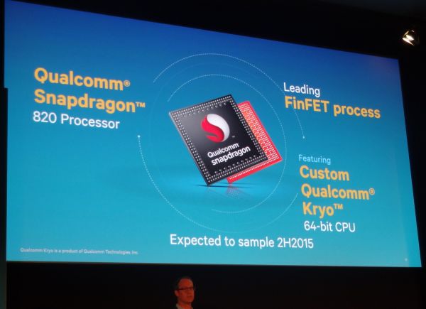 Qualcomm will soon unveil its next Snapdragon 820