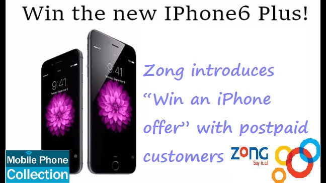 Zong introduces “Win an iPhone offer” with postpaid customers