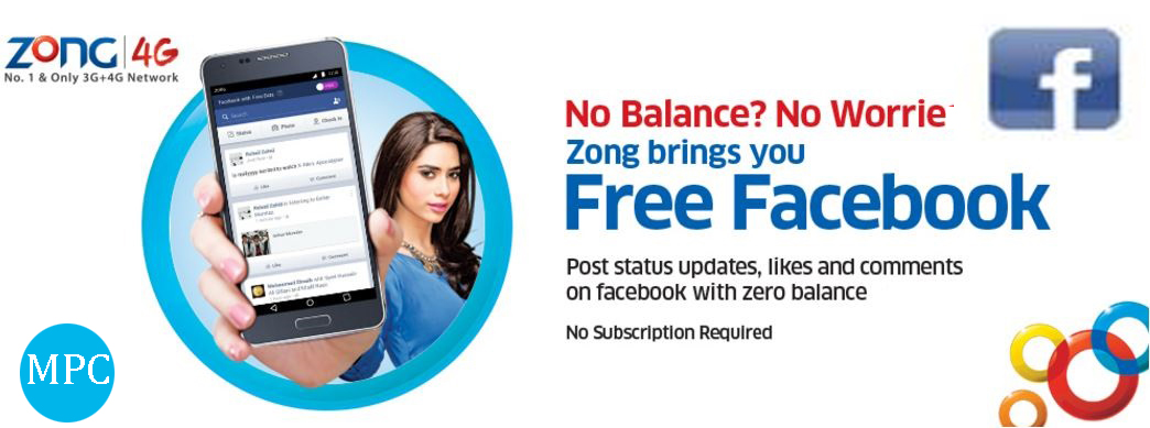 Zong Partners with Facebook for Offering free Internet