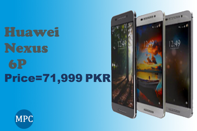 Huawei expects 6P’s exciting sales in Pakistan