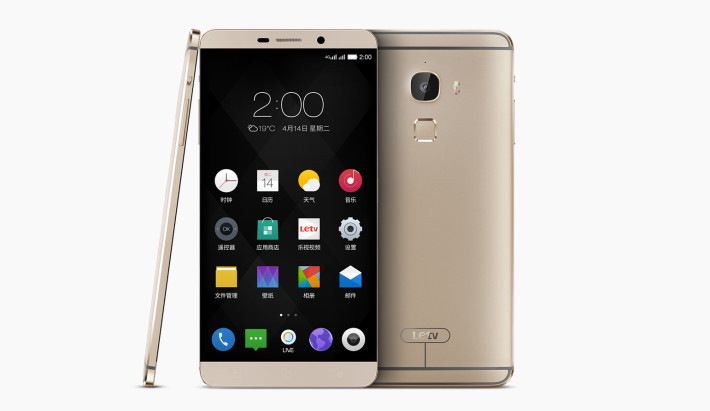 LeTV will soon launch a smartphone in India.