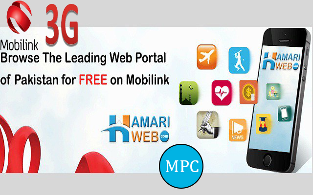 Mobilink Partners with Humariweb.com for free access