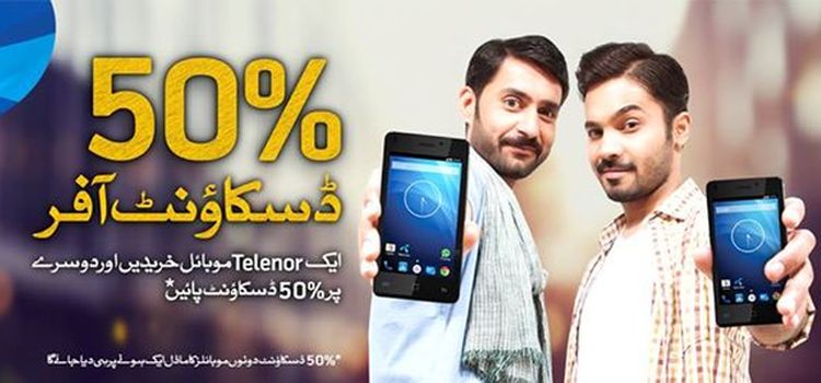 Telenor 50 percent Discount Offer.