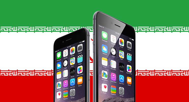 Iran might ban the iPhones.