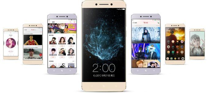 LeEco Plans a launch event for US market.