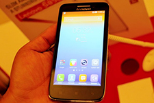 Will Lenovo smart phones get space in the Pakistan