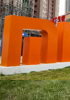 Xiaomi to launch Mi5 in an event on October 19.