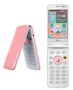LG launches a new flip phone for Korea