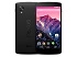 LG Nexus 5 likely to launch in September