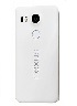 LG Nexus now on Amazon, key specs outed