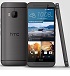 Rumor purports HTC One (A9) Aero will be getting Android 6.0 Marshmallow out of the box