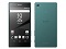 Xperia Z5 and Z5 Compact will now get Stagefright patch