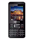 QMobile introduces an Affordable yet Elegant feature phone N225