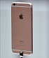 Apple could introduce iPhone 7 early next year