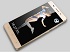 Gionee Marathon M5 lite found listed at Zauba.