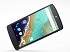 The Next Huawei-based Nexus handset is to feature Snapdragon 820.