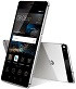 Huawei P9 is likely to come with gigantic 6GB RAM