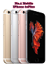 Here is the list of fastest smartphones of 2015