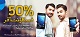 Telenor 50 percent Discount Offer.