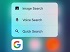 Google has introduced a new feature in its iOS Application.