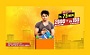 Telenor Bring weekly offer for Just PKR. 75.