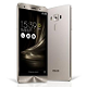 Asus ZenFone 3 Deluxe is likely to release with SD 823 chipset on board.