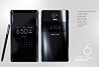 Samsung Galaxy Note 6 (Note 7) looks for an early August announcement.