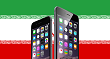 Iran might ban the iPhones.