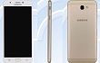 Samsung Galaxy On7 (2016) visits FCC.