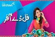 Telenor TalkShawk launches Full Day Offer.