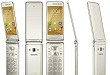 Samsung Galaxy Folder 2 leaks, Price revealed.