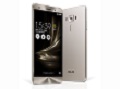 Asus Zenfone 3 Deluxe powered by SD 821 launches in Taiwan.