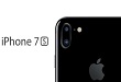 Rumor has it: Apple will come with Vertical dual lens 5-inch iPhone 7s.