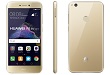 Huawei introduces Huawei P8 Lite (2017).