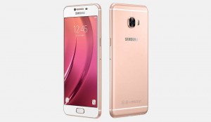 Samsung-Galaxy-C5