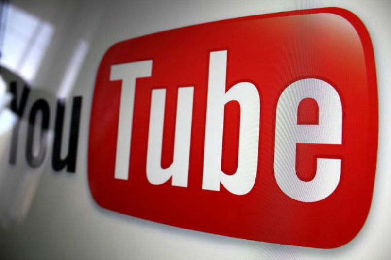 How to backward or forward Video on YouTube.