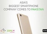Xiaomi will be on sale on Daraz.pk right after it becomes official.