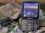 QMobile launches N230.