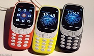You can now have an expensive Nokia 3310 in Titanium and Gold color.