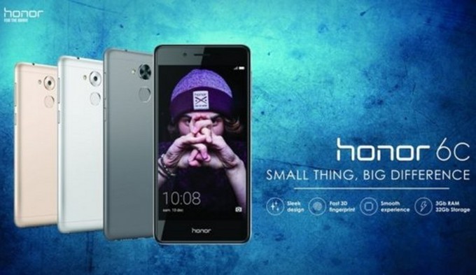 Honor 6C is now official in Europe.
