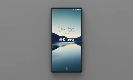 Meizu Officials Announced its Arrival and Specs