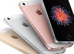 To bolster iPhone Production in India, Government is offering Tax Concessions.