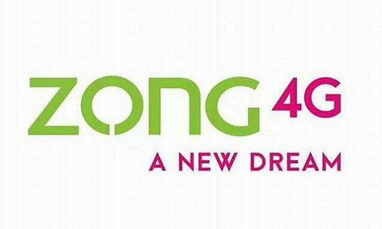 How to get Zong Advance Balance?