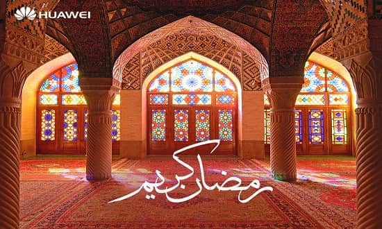 Huawei Pakistan Brings Season Special
