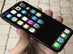 iPhone to Feature Biggest Change: Bye Bye Home Button!