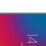 Lenovo to Release a Phone Featuring 95% Screen-to-Body Ratio